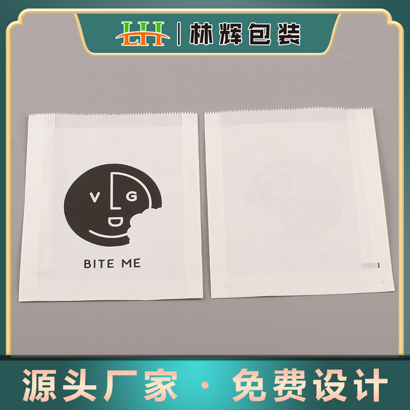 厂家机封防油纸袋 面包菠萝包甜甜圈食品打包烘焙点心包装淋膜袋