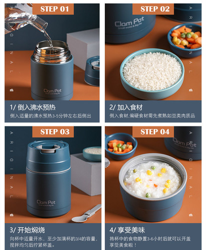 New portable vacuum double-layer stew beaker 304 stainless steel portable stew beaker stew pot gift stew pot
