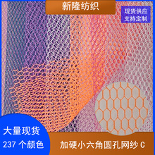 �F؛��Ӳ�A��С���Ǽ��W������ȹ��ˇƷ�bW�۲�