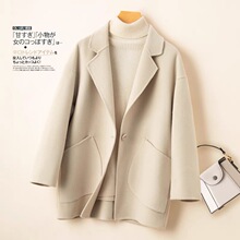 �ﶬ�¿�ë�ش���Ů�̿����b�I���ɴ�aë�����ë�������O���n��