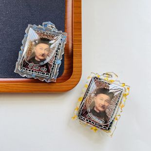 Thai Buddhist Amulet Ajarn Su Bin Er Ge Feng Oil Version Acrylic Pendant Live Popular Dropshipping