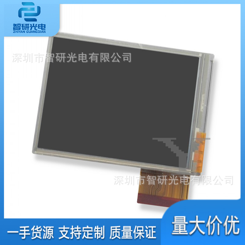 日立TX09D30VM1CCA全新3.5英寸液晶显示屏模组 询价下单lcd