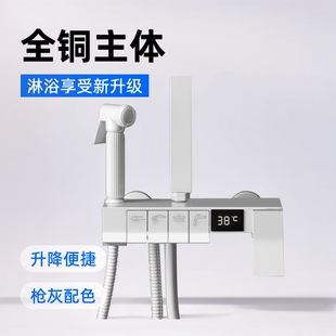 ��ԡ�������b��ɫ����Iȫ�~����ɫ���Ða�ؔ��@���������lԡ���^