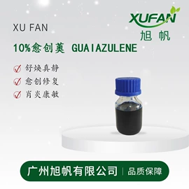 医药中间体;化工中间体;其他活性剂