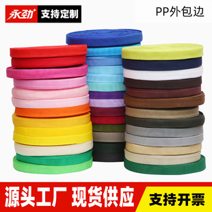 ��ɫ���ܺ�����ƽ�y��߅��������o�ϱ����������]PP900D2CM
