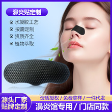 ����N���NԴ�^�S��OEM���ƴ���ˮ���z����N����^����ͨ����N