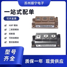 2MBI300NT-120  2MBI300P-140   IGBTģK ȫԭb