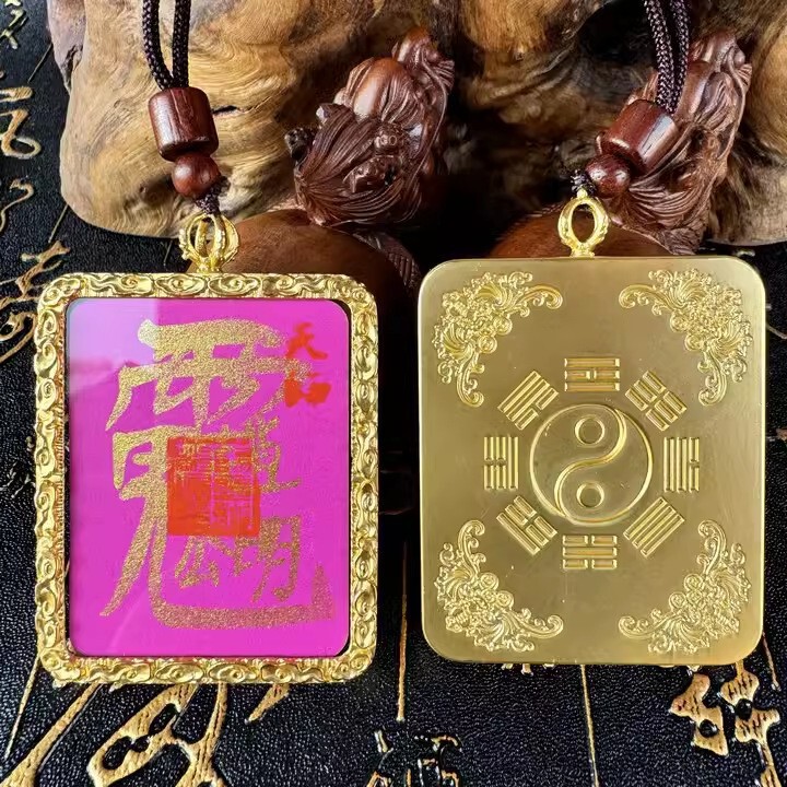 龙虎山发货道家唐卡手绘唐卡五路财神玉化卡书法五雷紫薇讳可定|undefined