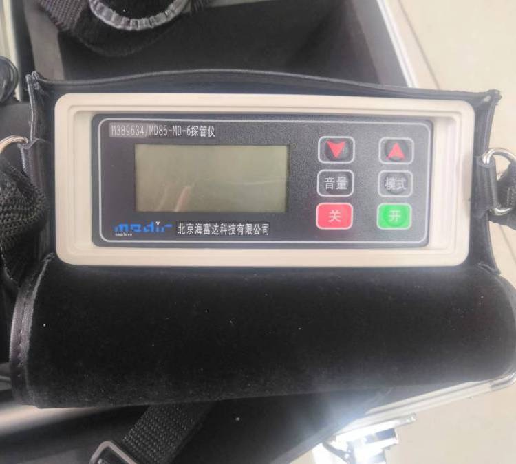 埋地管线探测检漏仪 型号M389634/MD85-MD-6库号M389634