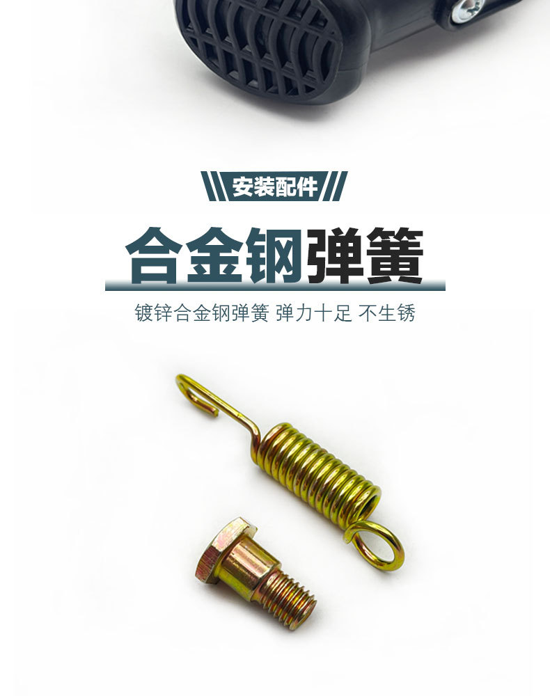 Pedal Electric Vehicle Side Stand Foot Support Bracket Motorcycle Side Stand Single Support Side Stand Slanted Foot Stand