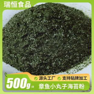 ��̦��500g�����������~С����ʳƷ�S�決��˾�ϲ���ĭ��̦��ĩ
