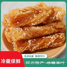 �������~�������ݮa�۷�����ʽ���y�ֹ��F�����Ӹ��c���f��ʳ