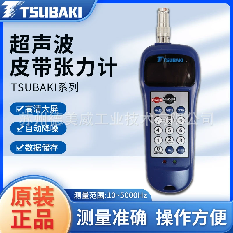 Японский ленточный Тензиометр TSUBAKI BDTM201