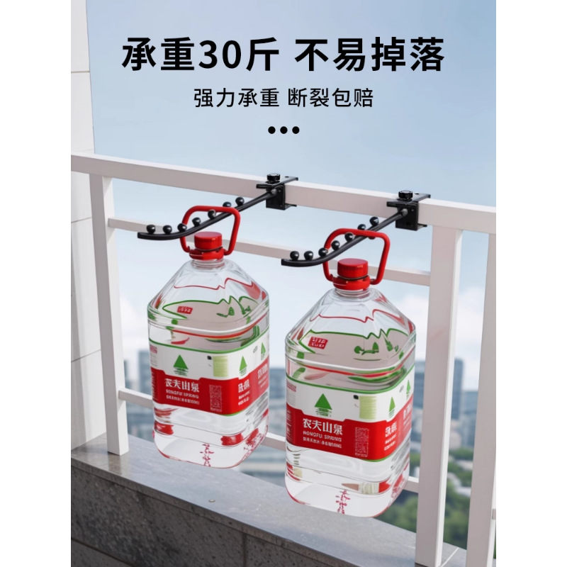 Clothes Drying Rack, Clothes Hook Rack, Balcony Anti-Theft Window, Multi-Functional Tool, Dormitory Bedroom Drying Artifact Storage