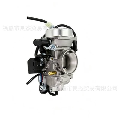 Motorcycle Carburetor Sahara 350 Novo