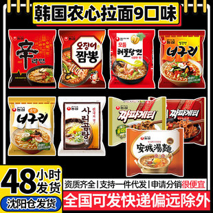 �n���M�ڷ������r�����������������ը�u���nʽ����������ʳƷ