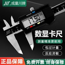 @ߔΘ0-150mm0-200mm0-300mm߾ Ӝy