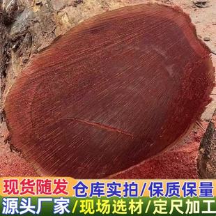 ���� �����F����ԭľ �F���Ӱ�� �m�üҾ� �҃��b�� �Ž��@��