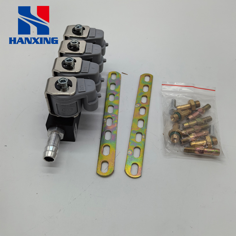 Lpg/Cng Car Oil to Gas Conversion Gray 2 Ohm Spray Rail Gas Car Accessories