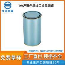 1�����{ɫ�ξ�����ī�A��   �S�����l�R���F ��ī������Ͱ����Ͱ