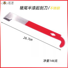 ���R�d�����iβ��ε����P䓏�β��ε�J���iβ���� ��Ϟ�˄ӷ�Ƣ