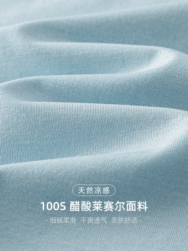 【100S酢酸+リヨセル】夏涼しいメンズ高級半袖Tシャツ 無地 肌に優しい 軽量 7A抗菌トップス|undefined