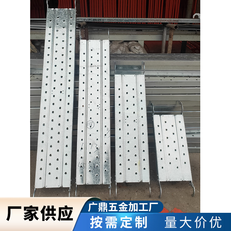 厂家供应钢跳板脚手架碳钢热镀锌跳板船用冲孔挂钩钢跳板盘扣