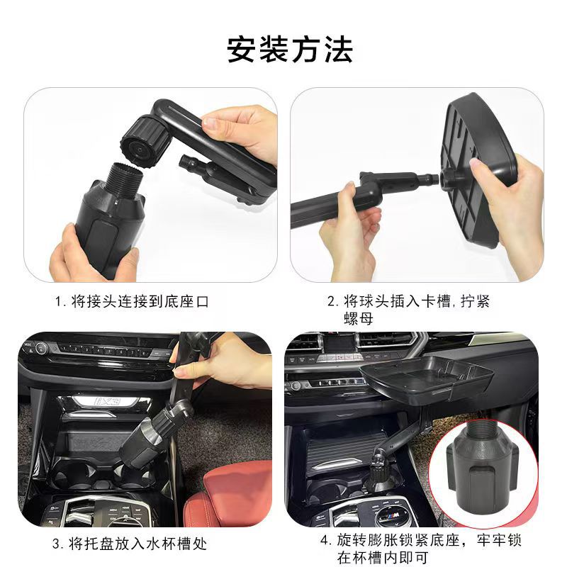 Car Phone Holder with Retractable Tray for Food, Drinks, Snacks, Small Dining Table, Food Storage Rack, and Cup Holder