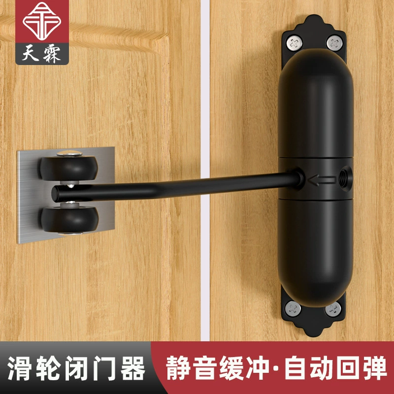 Дверной привратник домашний буфер артефакт отскока деревянная дверь простой обтекаемый пружинное устройство двери автоматический дверной артефакт
