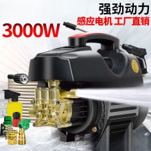 ϴ܇߉ϴ܇C߉ϴ܇ˮϴCȫԄ