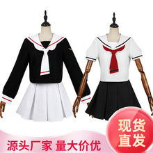 cosplay��׃С��cos��С�Ѵ���У��JK�����bŮ����Ԫ�����Ʒ�