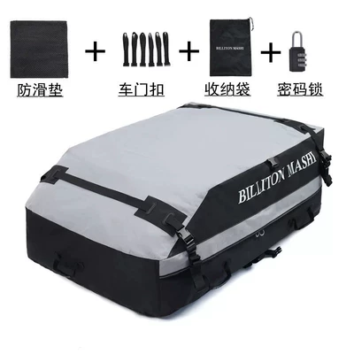 Roof luggage bag, waterproof and rainproof luggage bag, roof luggage box, car luggage box, large capacity, SUV roof accessory (Roof box) - no-need-to-drill-holes-gray-450l-1059045cm