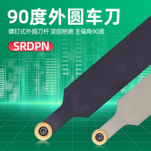 ������ ���U ��A܇��SRDPN1212/SRDCN2020K06�ӹ��A��܇������