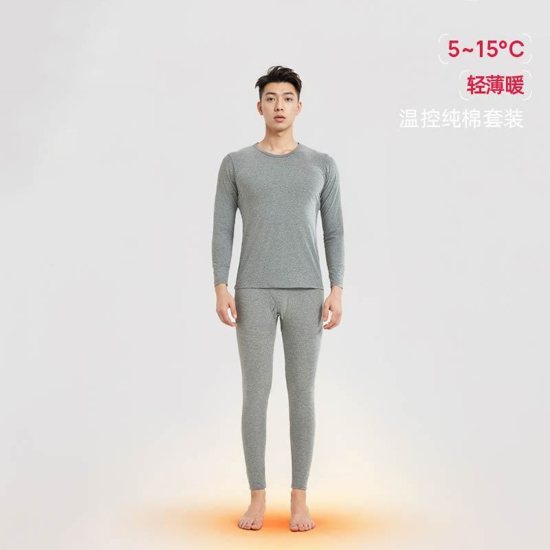 밝은 회색