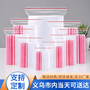 �x�������_�Ӻ�͸���t߅�Է����ߴ�����ռ{ʳƷ���b�����ܷ��