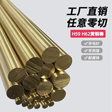 H62�S�~��C2720�F؛ ֱ��3-80mm ��܇�� ���˭h�� �S��ֱ�N����