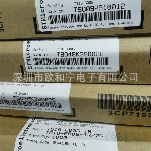 Ics97Ulp877Bhlft Icx488Sqz-13 Srf1619Nac31-Tb12R Fss1500Nsr