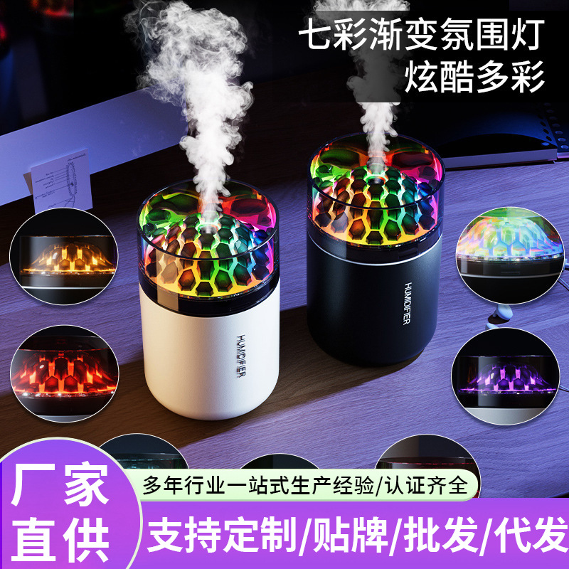Qianzijia Humidifier with Floral Design for Home and Car, Large Capacity Atomizing Aroma Diffuser, Silent 2025 New Model Aroma Atomizer