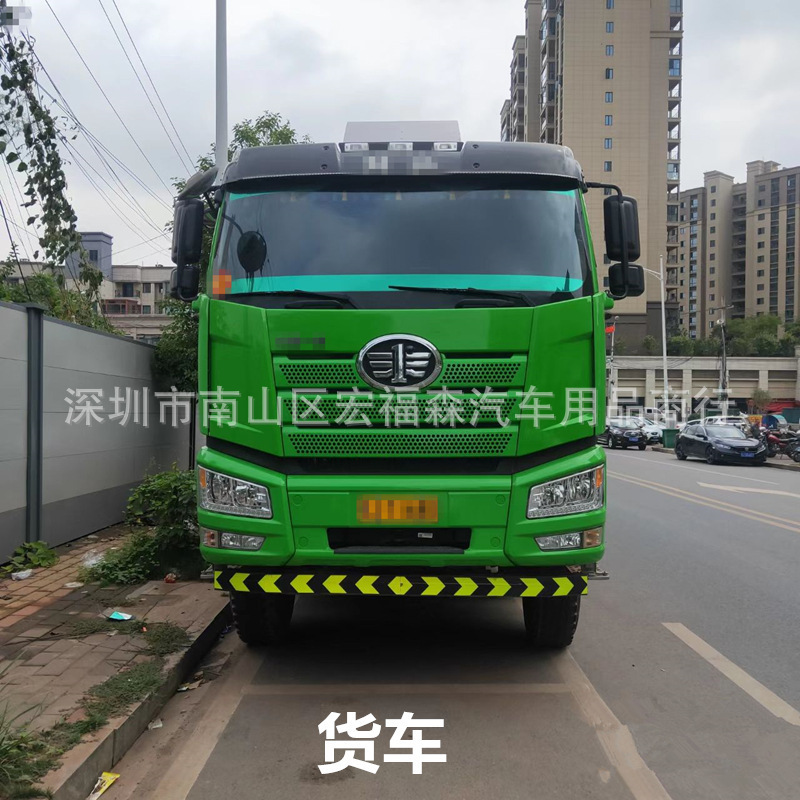 クロスボーダー専用車2色膜グラデーション断熱膜防爆車窓シェード膜太陽膜自動車衝突色膜|undefined