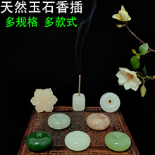 ��Ȼ��ʯ��������l��������������������t�����Ѭ���̴��t