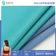 ����100/20ţ�̽z�p��ᘿ����σ��²��Ͻ�����ƽ�岼�ٸ��\�ӷ�