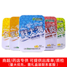 ��ɺ���ִ󺣝���������������y����Ƭ�F�������oɤ�����ǹ����l