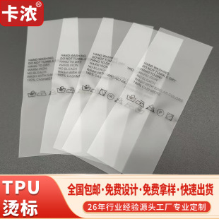 ���btpu�C��͸����ɫŮ�bϴˮ�O�u�·��̘��I�˹��z�C�˶���