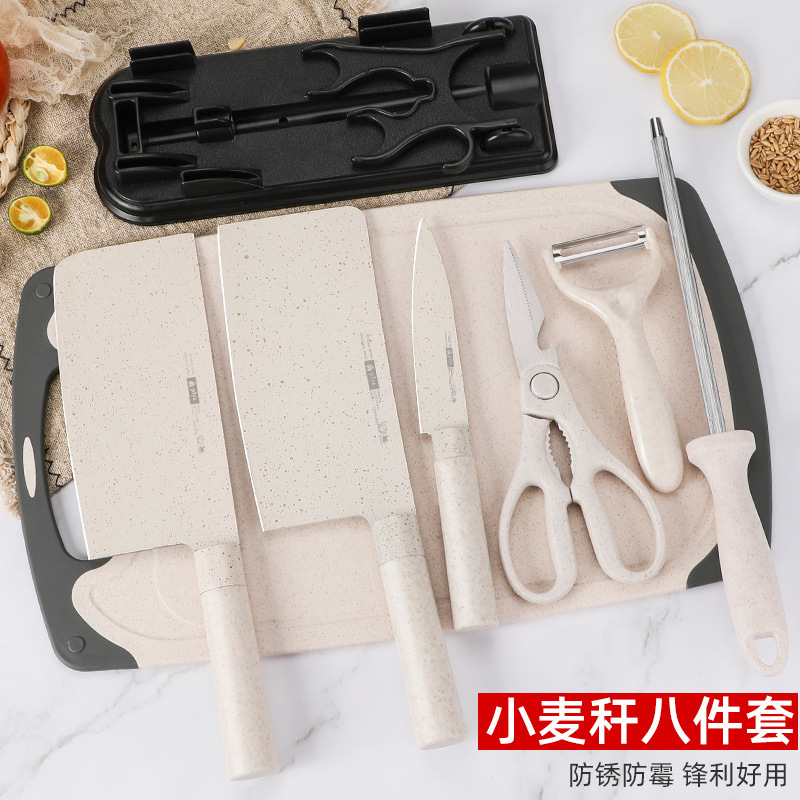 Cuchillo de cocina, cuchillo de cocina