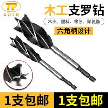 ľ��֧�_����Ǳ��Ĳ����д����^�_�����T�i���ľ��U���D�^