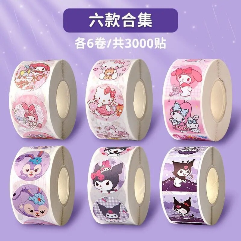 300 In-Stock Cartoon Kuromi and My Melody Children's Stickers, Adhesive Journal Reward Seal Stickers 300 In-Stock Cartoon Kuromi and My Melody Children's Stickers, Adhesive Journal Reward Seal Stickers
