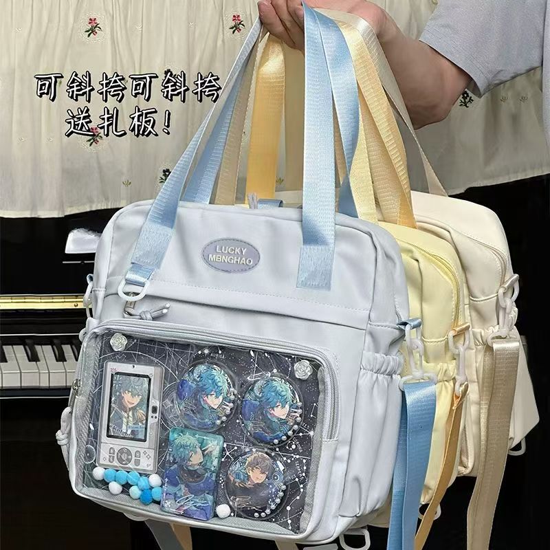 Shoulder Bag Academic Style All-match Simple Large Capacity Messenger Bag Women's Transparent Shoulder Bag Crossbody Bag Pain Bag