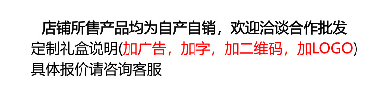 WeChat picture_20220513105452