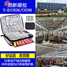 �ӹ����ƌ��Iƽ����X�������Դ��늳س�늌�����ռ{������ˮ��