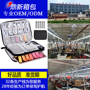 �ӹ����ƌ��Iƽ����X�������Դ��늳س�늌�����ռ{������ˮ��